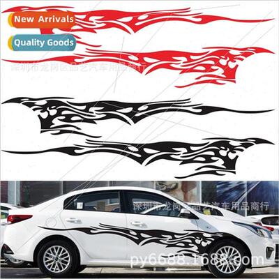 D-144 car modification flame element totem decorative sticke