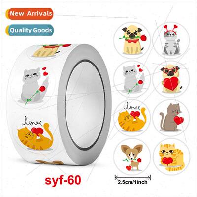 Cute cartoon animals dog and cat stickers gift wrap labels g