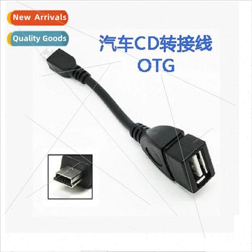 Tablet OTG cable 5P cable MP5 OTG cable universal T-port to