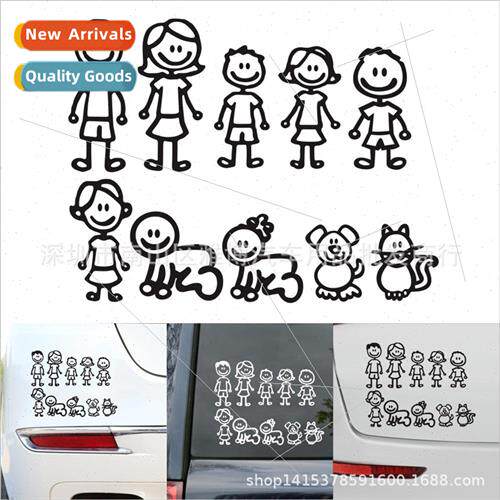 D-897 my family members car stickers cartoon animation car s