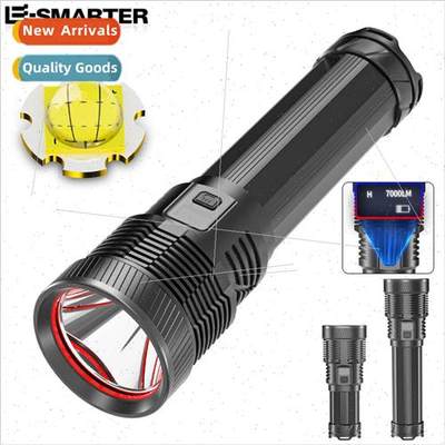 P70 bright LED flashlight USB rechargeable outdoor induction