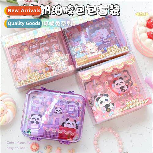 Jenny Rabbit Goo Card Cream Gum Bag Kit Student Handbook Cre