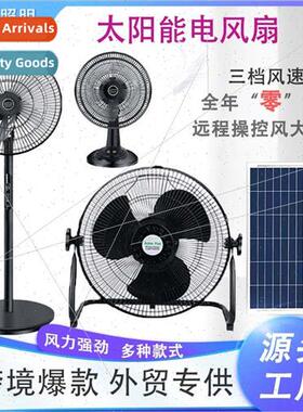 Solar FanOutdoor Electric Fan16 inch 12 inch Solar FanSolar