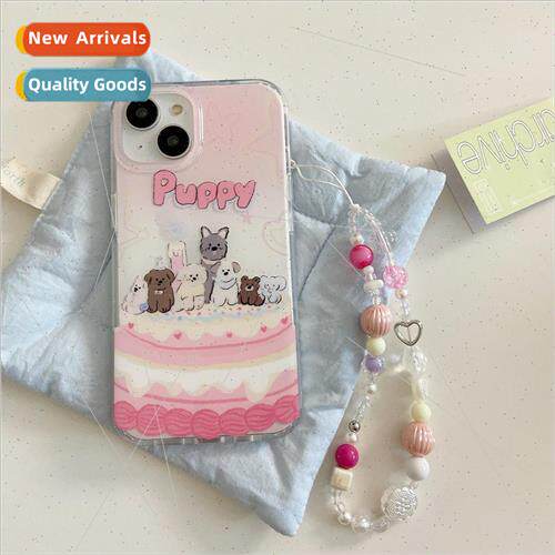 Cartoon cute cake dog iPhone14 niche female 13ProMax phone c