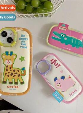 Ins Cartoon Animal Illustration iPhone 15 Leather 13/14 ProM
