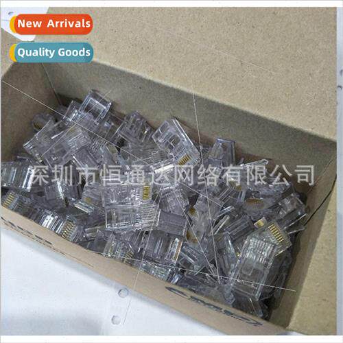Computer accessories lot kraft paper work package RJ45 -shie