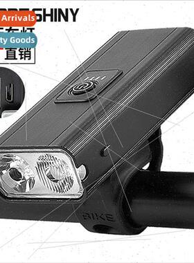 Bicycle ght Aluminum Model USB Rechargeable with Output With