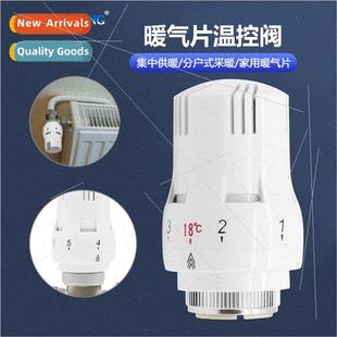Temperature Radiator Control Heater Tempera Valve Automatic