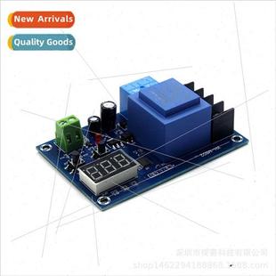 control Numerical battery lithium charging M602