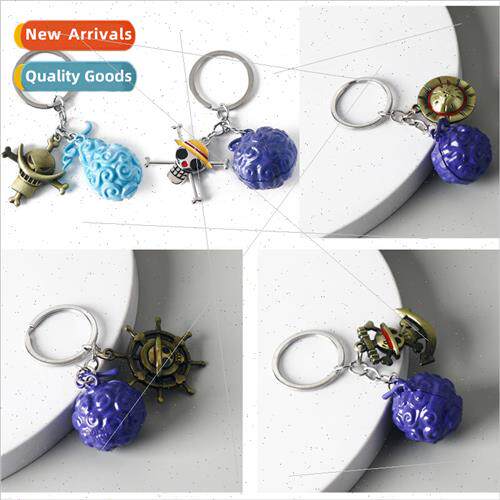 Anime around the King of Thieves Devil Fruit Keychain Straw