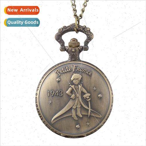 ttle Prince Star Digital  Flip Cover Retro Quartz Pocket Wat