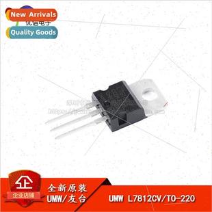Voltage L7812CV 12V 1.2A 220 UMW Regulator New near