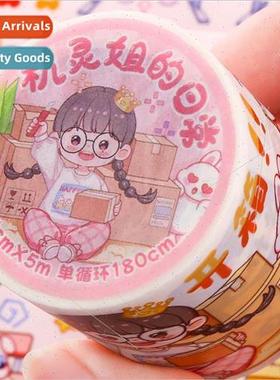 Witty ster Duct Tape Daily fe Handbook Tape Washi Handbook S