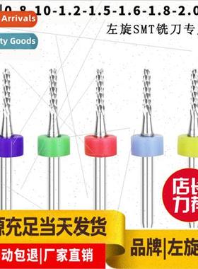 Left-handed milling cutter tungsten steel SMT chip circuit b
