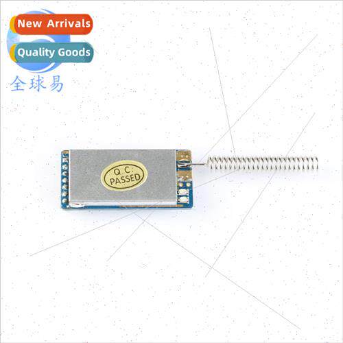SI4432 Wireless Serial Transceiver Module UART transceiver T