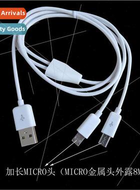 1 Meter 2-in-1 Android Charging Cable USB one to two chargin