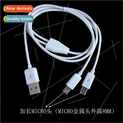 1 Meter 2-in-1 Android Charging Cable USB one to two chargin
