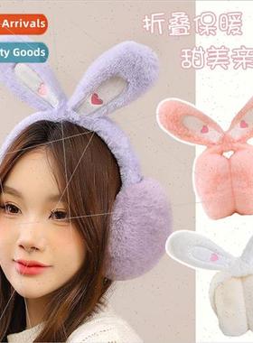 Cute rabbit ears plush ear muffs fall and winter new warm ne