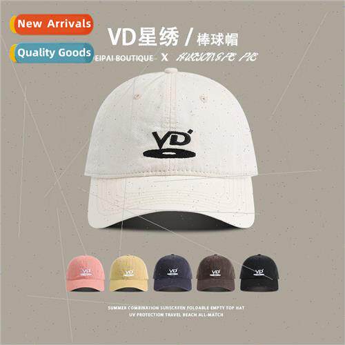 Baseball cap female summer sunscreen UV sun hat fashion duck
