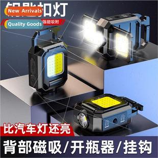 Tri Outdoor Type Rechargeable Mini Flashlight ght Work New