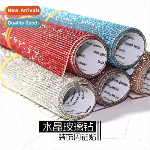 Rhinestone stickers car decoration diamond interior crystal