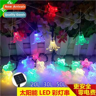 lies 30LED Colorful Solar Day String Christmas Yar ghts