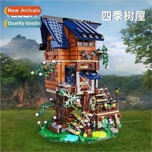 C66004 four seasons e house set scene small particles of chi
