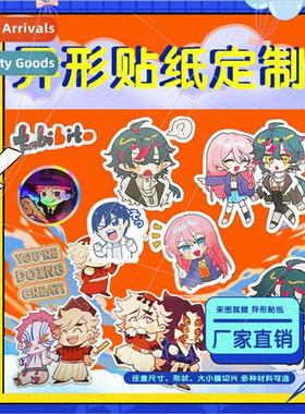 Stickers square card Polaroid homemade drawing processing tr