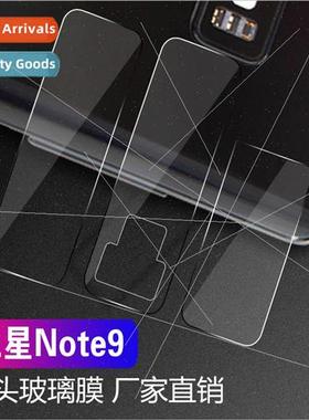 适用 samsung note 20 camera lens film protection sticker not
