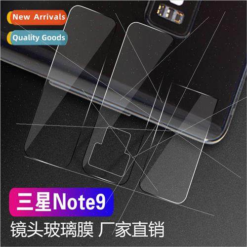 适用 samsung note 20 camera lens film protection sticker not