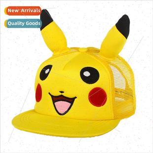 cap child women and men baseball brim flat parent Pikachu