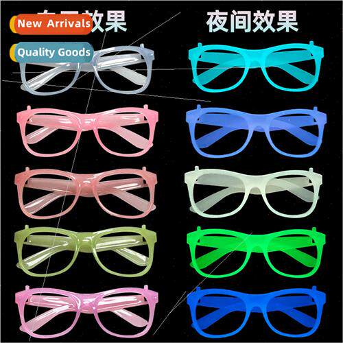 Color-changing glow-in-the-dark glasses holiday party decora
