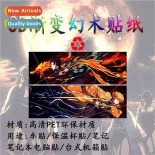 will charcoal rou cartoon gradient stickers ghosts destroy t