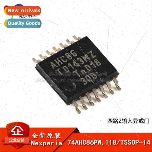al 74AHC86PW 118 TSSOP-14 Quad 2-Input Iso Gate