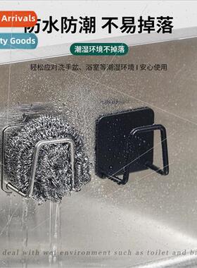 Faucet shelf kitchen stainless steel sink organizer househol