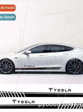 X-320 适用 Tesla Model 3Model Y SxWaistline Decal Car Door S