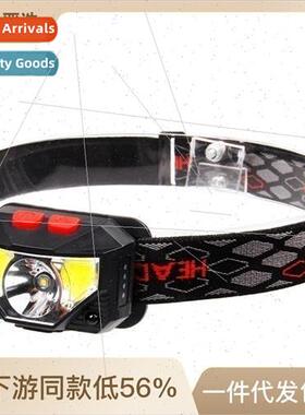 New LED sensor red light fishing headlamp mini USB built-in