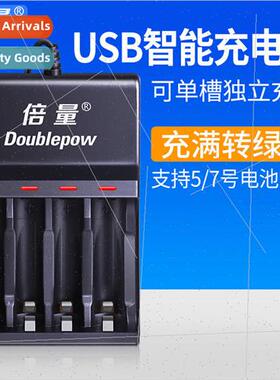 Battery charger usb smart 4 slot 5 7 charger ni-mh ni-cd 1.2