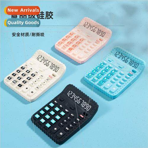 Calculator silicone childrens teethers soothing baby anti-ea