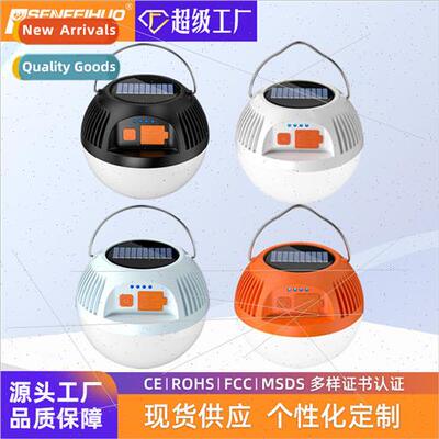 New LED Camping ght Multi-functional Solar Outdoor ghting Ty