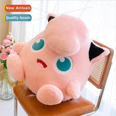 New cute fat ding plush toys childrens birthday holiday gift