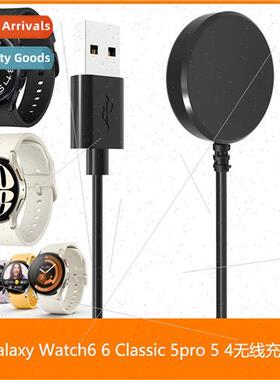 适用 Samsung Galaxy Watch 3 4 5 Pro 6 6 Classic Wireless Cha