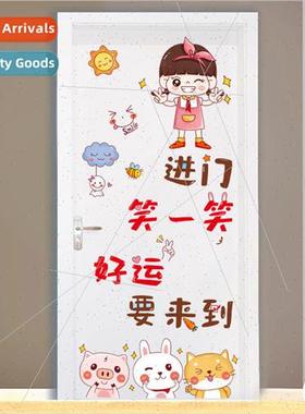 6008 cartoon childrens room layout bedroom decoration self-a