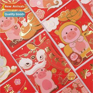 Red the Stamping Hot Envelope Small Colorful Pig Year