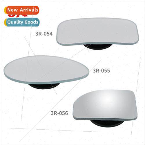 Car Rearview Mirror Car Blind  Mirror 360° Reversing Auxili