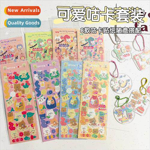 Goo card stickers love goo card clear acrylic chain handbook