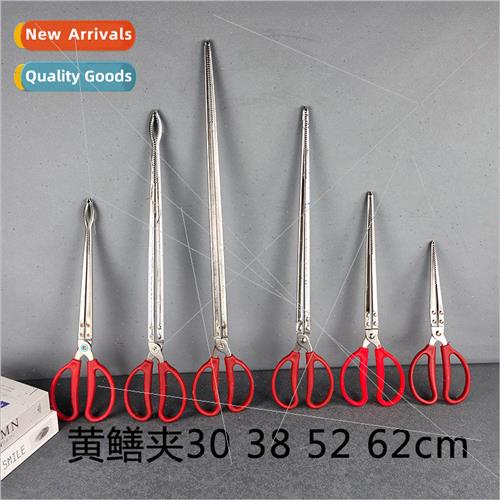 Eel clip crab clip iron loach pincers catching sea tools gar