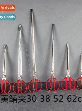 Eel clip crab clip iron loach pincers catching sea tools gar