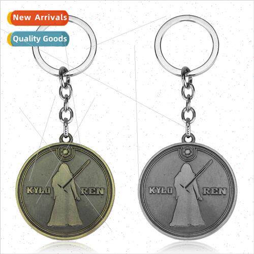 Star Wars Star Wars 8 Keychain Pendant Alloy Car Keychain