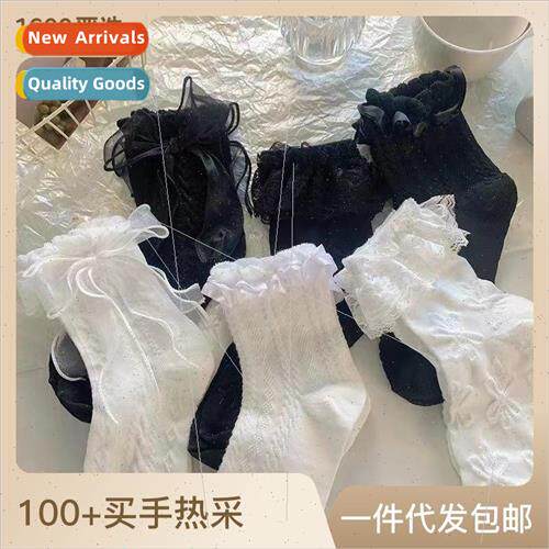 mple white bow lace socks female mid-calf socks summer thin